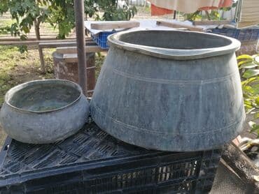 İşlənmiş, Aş qazanı, Mis