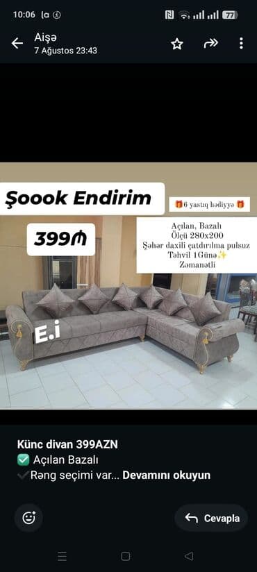 metbex mebeli gence: Künc divan — 1