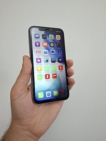 IPhone 11, 64 GB, Deep Purple