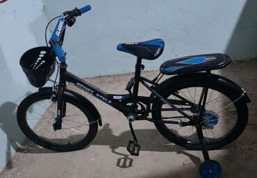 9 yaşdan yuxarı uşaqlar üçün velosipedlər: İşlənmiş Dörd təkərli Uşaq velosipedi Stels, 20", Ünvandan götürmə — 1