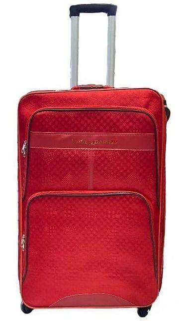 Çamadan "ELSPP" ✅ Məhsul: Çamadan “ELSPP” ✅ Ölçü/L: 74 × 50 × 29 sm ✅