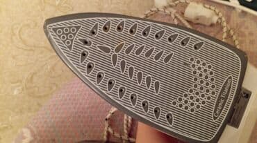 paltar yuan: Buxarlı ütü, King, Kredit yoxdur — 6