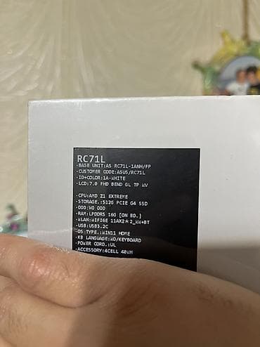 x 3 pro: Asus Rog Ally — 4