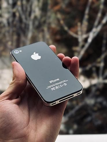 kondisioner kreditle satisi: IPhone 4S, 32 GB, Qara — 3