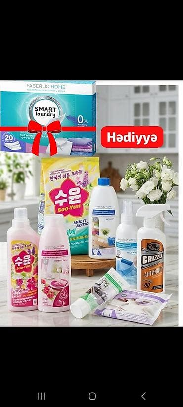 pul qab: Yağ çöktürücü Faberlic Pulsuz çatdırılma — 1