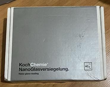 elfbar yağ: Kosmetik dəst, 4 məhsul — 9