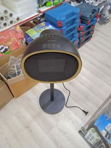 radiator alıram: Qizdirici Qizdirici fen Qizdirici-2000W Qizdirici Kolorifel Uzaqdan — 2