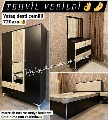 ucuz yataq destleri: *Yataq desti 720azn* Musteri evinden goruntu😍 Matras hediyye🎁 Nagd — 1