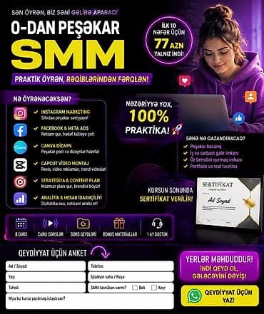 epson a3 printer: Sıfırdan Peşəkar SMM – 100% praktik kurs Nə öyrənəcəksən: - Instagram — 1
