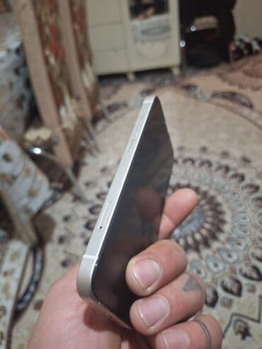 kamera muşahidə: IPhone 13, Ağ, Face ID — 5