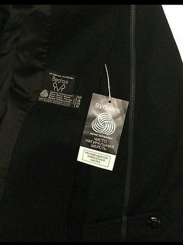 ad gunu hediyesi: Anqliya istehsalı,yeni,qara yun palto. Razmer 52-54 XL — 2