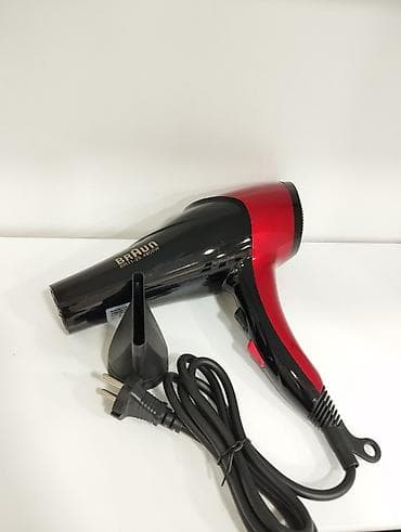 Məişət texnikası: Hava Feni "Braun 1125" - 21.99AZN . 🆕Bütün məhsularımız Yenidir. ☎️📬 — 6