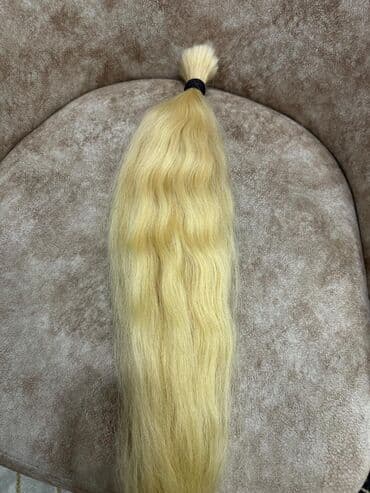 Qaynaq saçlar, Təbii, Yeni