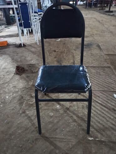 sutul stol: Stul satılır — 4