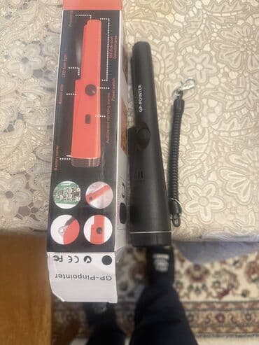 qizil axtaran detektor: Metal detektor təzədi — 2