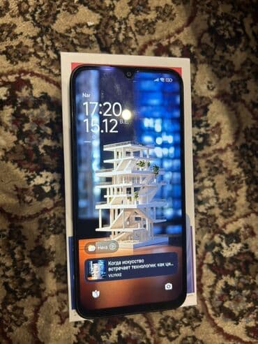 zovqlu ekran ucun sekiller: Xiaomi 15, 8 GB, rəng - Qara, 
 Barmaq izi — 2