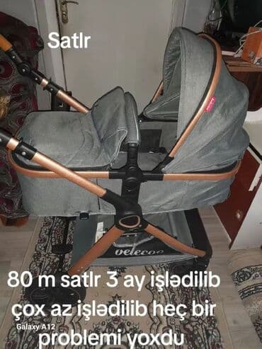 uşaq kolyaskaları: Çıxarıla bilən beşikli araba, İşlənmiş, Yaş: 1-6 ay — 2