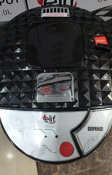 Elektrikli samovar termopot Elif 7.0 litr turk istehsali isiq — 5