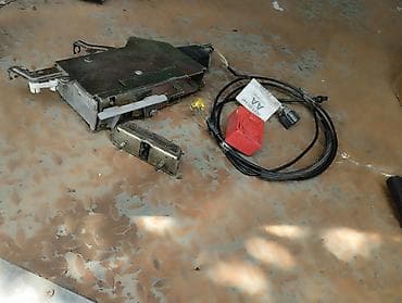 Məhsul: Avtomobil üçün mərkəzi qapı kilidi mexanizmi və idarəetmə