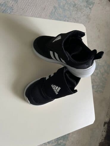 ad gunu hediyyeleri qizlar ucun: Basanojkalar, Uniseks, 25, Adidas — 3