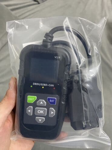 ихсан авто: Diaqnostika Kodları göstərir Silir Batareyanı test edir İstifadəsi — 1