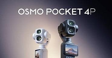OSMO Pocket 4P – cib ölçüsündə peşəkar video həlli. - 3 oxlu lalafo.az -da OSMO Pocket 4P – cib ölçüsündə peşəkar video həlli. - 3 oxlu