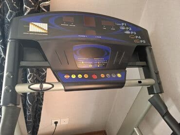 беговая дорожка в оше: Ünvan Olipik Starın yanı — 4