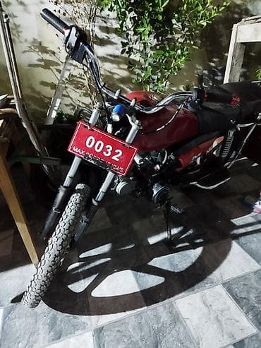 Moped/Motosiklet – MS 80 Xüsusiyyətlər: - Model üzərində “MS 80”