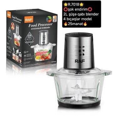 Mətbəx kombaynları və doğrayıcıları: Mətbəx kombaynı Yeni, Ödənişli çatdırılma, Rayonlara çatdırılma, Ünvandan götürmə — 13