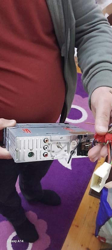 intel core i7: Maqnitol, CD — 3