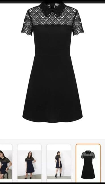 красное платье: Коктейльное платье, Миди, Ipekyol, M — 3