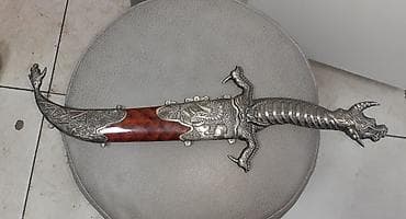 efe model 750: Xəncəl suvenir — 1