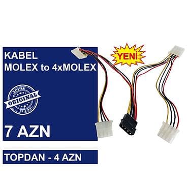 i 7: Kabellər "MOLEX/SATA to SATA/MOLEX Original" MƏHSULLAR TAM — 4