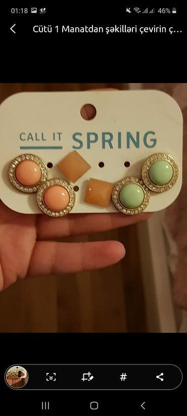 Zərgərlik əşyaları: Sırğa, Pulsuz çatdırılma — 2