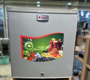 masin ucun soyducu: Yeni Soyuducu Satılır — 1