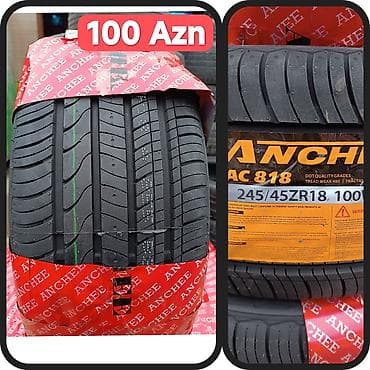 Шины: Шина 185 / 60 / R 15 — 3