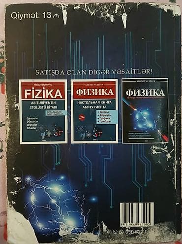 ucuz tablo: Məhsul: “Fizika” – hazırlıq vəsaiti (IV nəşr) Müəllif: Hikmət — 2
