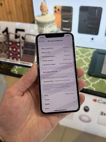 iphona x: IPhone X, Gümüşü — 7