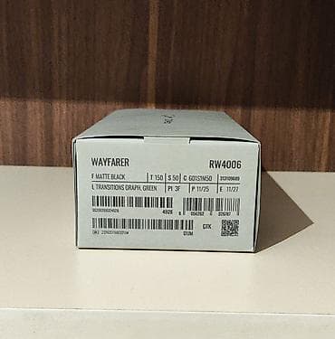 savis a e krem: Antiblik eynək, Ray-Ban, Yeni — 3