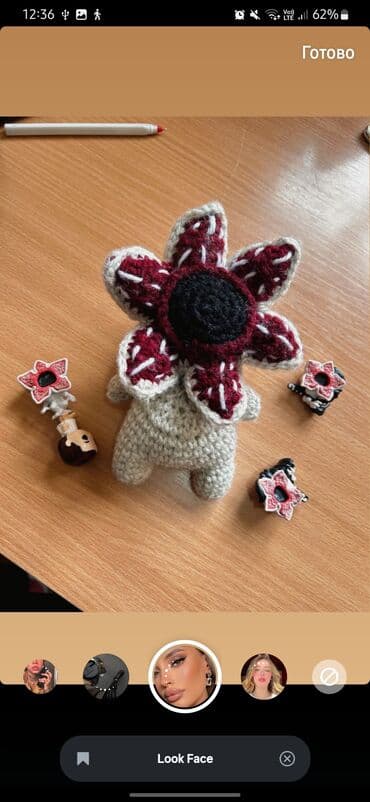 услада очей в разъяснении прав жен и мужей: Məhsul: Kinder Joy — Stranger Things Demogorgon Təsvir: - Stranger — 2