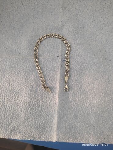 1 qram gümüşün qiyməti 2022: Bilərzik, Gümüş, 20 g — 2