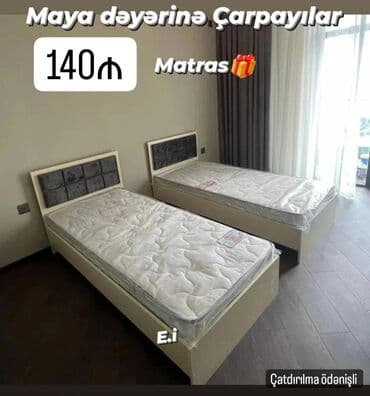 kravat tek neferlik: Новый, Односпальная кровать, Без подьемного механизма, С матрасом, Россия — 25