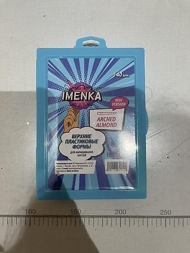 IMENKA Arched Almond – dırnaq uzatma üçün üst plastik formalar dəsti