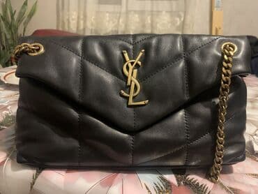 lisicka uşaq eynəkləri: Çiyin çantası, Yeni — 1