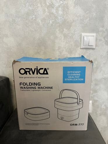 paltaryuyan mini: Paltaryuyan maşın 4 kq qədər, Qurutmasız — 4