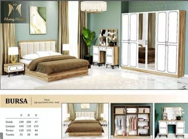 moydadır modelleri: İkinəfərlik çarpayı, Komod, Dolab, 2 tumba, Rusiya, Yeni — 2