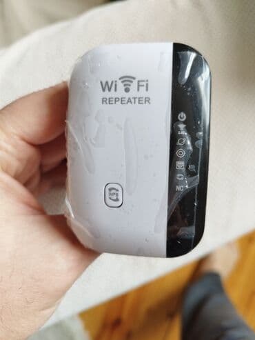 tp link guclendirici: Wifi gücləndirici — 2