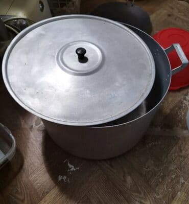 qedmi qazanlar: Qazan, Alüminium, SSRİ — 3