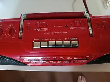 hyper x cloud 2: Kaset Maqnitofon Panasonic — 2