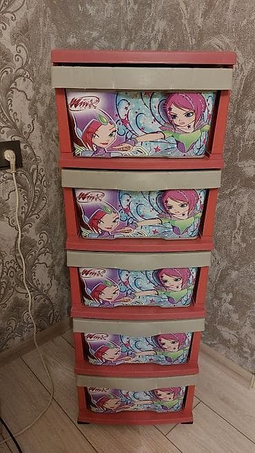 tek oglan sekilleri: Yeni — 3